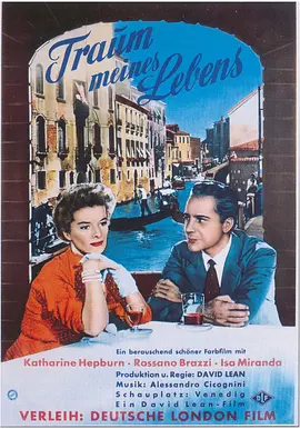 夏日时光1955[电影解说] 1955 电影解说 海报