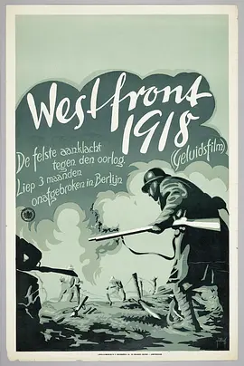 西线战场1918[电影解说] 1930 电影解说 海报