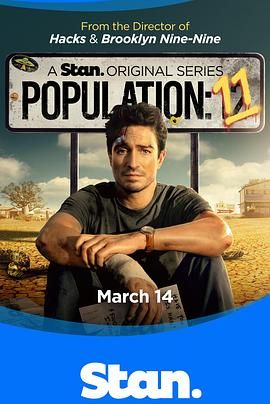 Population 11 2024 电视剧 海报