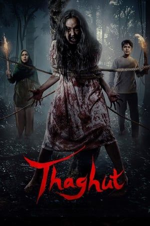 塔古特 Thaghut 2024 电影 海报