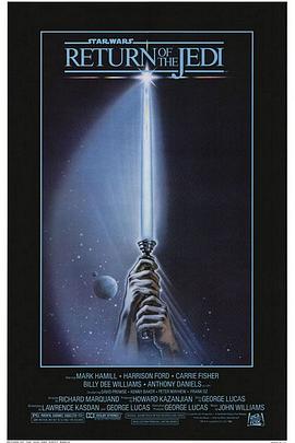 星球大战3:绝地归来 1983 电影 海报