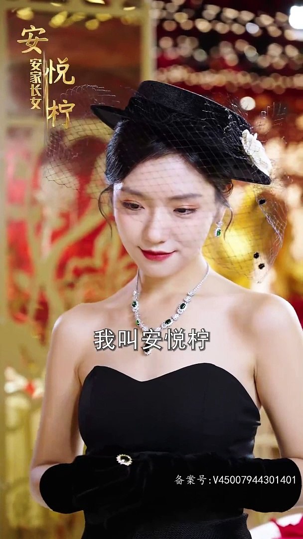 纵使星河不灿烂 2023 短剧 海报