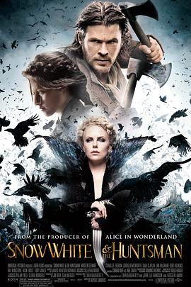 白雪公主与猎人(粤语版) 2012 电影 海报