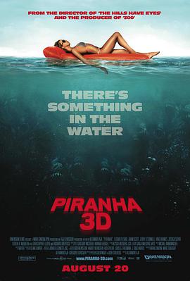 食人鱼3D 2010 电影 海报