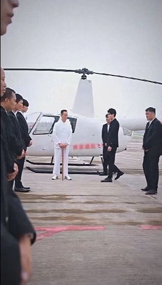 惹不起的她 2024 短剧 海报