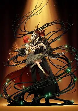 魔法使的新娘 2017 动漫 海报