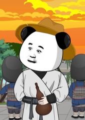 虾长生 2025 动漫 海报