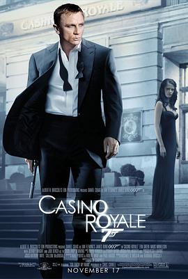 007:大战皇家赌场 2006 电影 海报