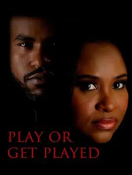当局者迷 Play or Get Played 2026 电影 海报