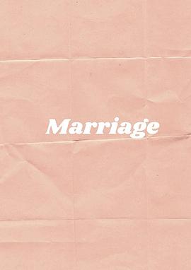 婚姻点滴 2022 电视剧 海报