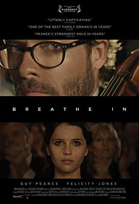 生活似流水 2013 电影 海报