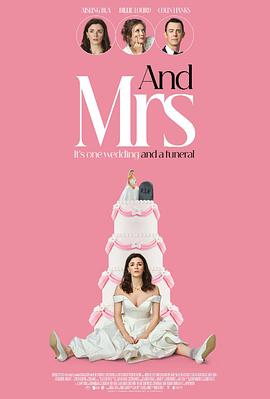 和夫人 2024 电影 海报