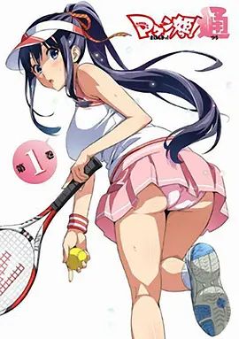 魔具少女!通特典 2014 动漫 海报