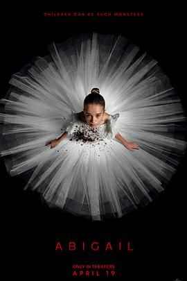 噬血芭蕾 2024 电影 海报