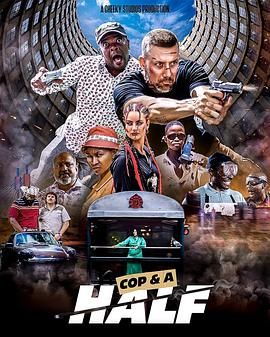 Cop  a Half 2025 电影 海报