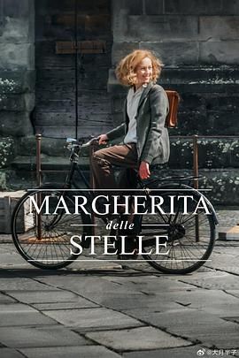 Margherita delle stelle 2024 电影 海报