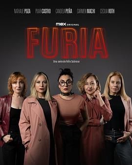 狂怒 Furia 2025 电视剧 海报