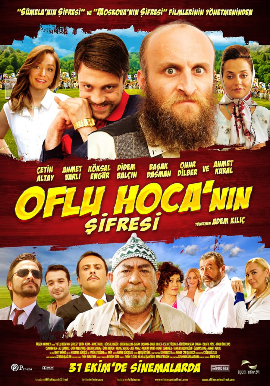 Oflu.Hoca.的秘密 2014 电影 海报