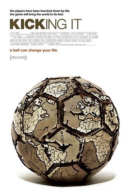 流浪汉世界杯 2008 纪录片 海报