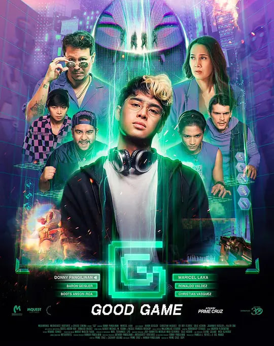 GG:好游戏 2024 电影 海报