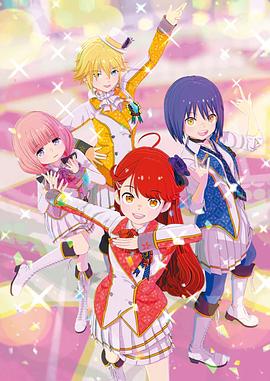 Idolls 2021 动漫 海报