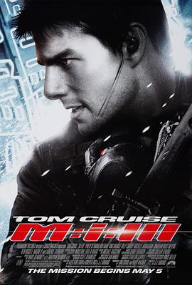 碟中谍3 2006 电影 海报