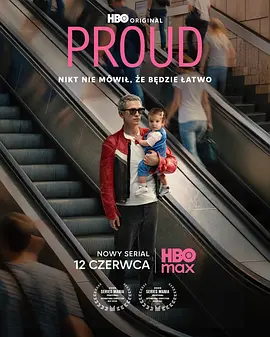 Proud 2026 电视剧 海报