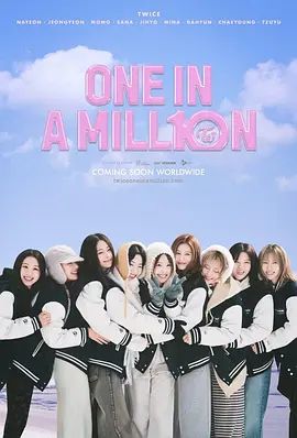 ONE IN A MILL10N TWICE : ONE IN A MILLION 2025 纪录片 海报