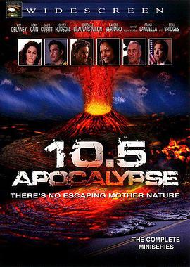 毁灭之日 10.5（国语版）上 2006 电影 海报