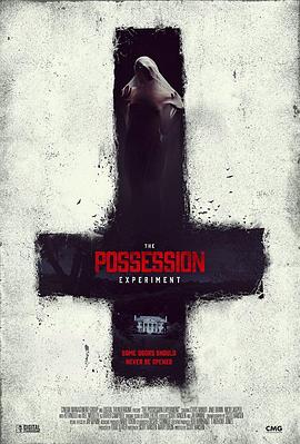 附身实验 2016 电影 海报