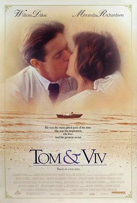诗人与他的情人 1994 电影 海报