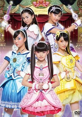 魔法×战士 魔力纯心！日语版 2018 动漫 海报