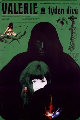 瓦莱莉和她的奇迹一周[电影解说] 1970 电影解说 海报