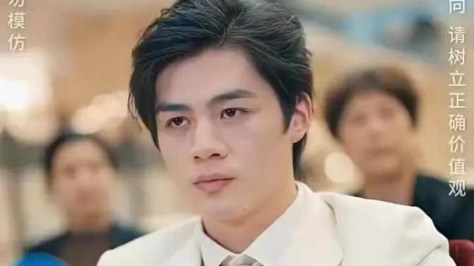 一代圣手,从离婚后崛起 2023 短剧 海报