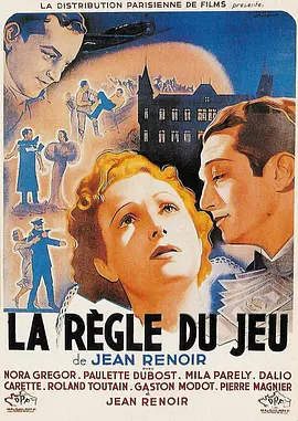游戏规则1939[电影解说] 1939 电影解说 海报