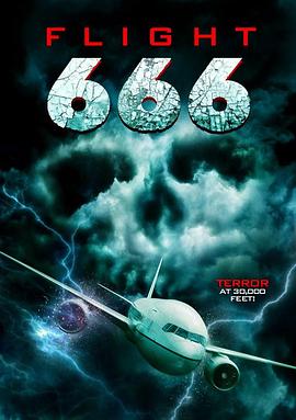 666号航班 2018 电影 海报