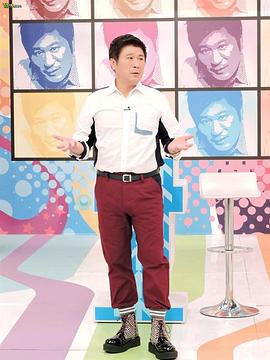 医师好辣 2015 综艺 海报