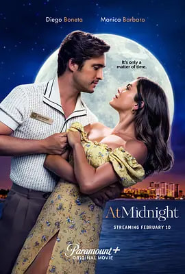 午夜 At Midnight 2023 电影 海报