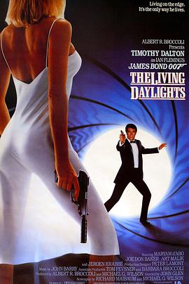 007之黎明生机 1987 电影 海报