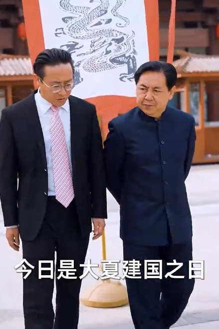 父亲的荣耀短剧 2024 短剧 海报