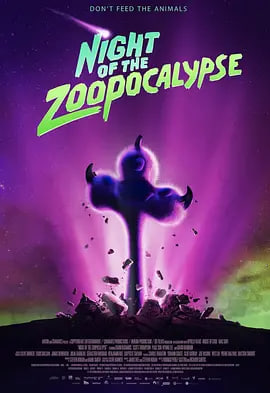 动物园惊魂夜 2024 电影 海报