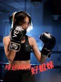 殊途同归好姐妹 2025 短剧 海报