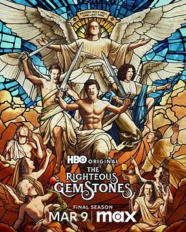 布道家庭 第四季 2025 电视剧 海报