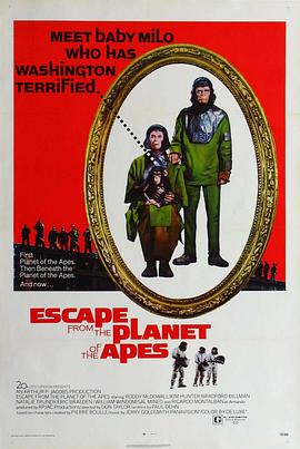 逃离猩球 1971 电影 海报