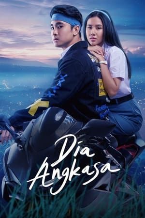Dia Angkasa 2024 电视剧 海报