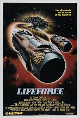 宇宙天魔 1985 电影 海报