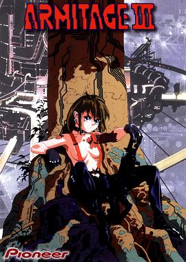 奥美帝 Ⅲ 1995 动漫 海报