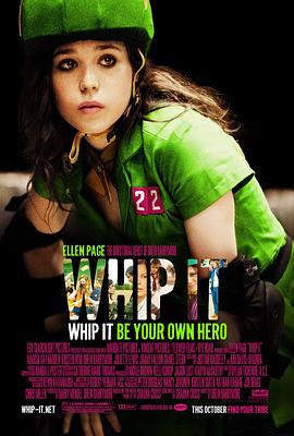 滑轮女孩 2009 电影 海报