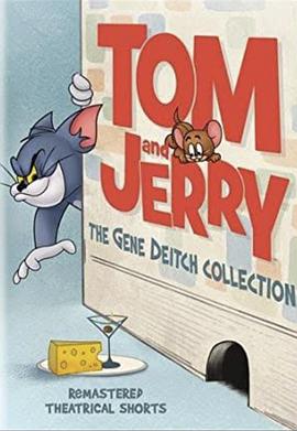 猫和老鼠 第一季 1961 动漫 海报