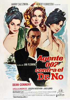 007之诺博士 1962 电影 海报